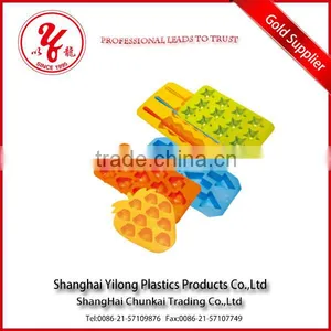 Ice Cube Tray thumbnail-1