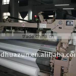 RJW851-170CM Water Jet Loom&air Jet Loom thumbnail-1
