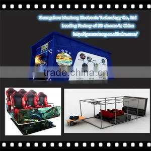 Woo!! 2014 Long Awaited 5d Motion Simulator Game Machine/5D Cinema Including the Outside Cabin/box in China thumbnail-1