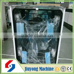 China Hot Selling Kitchen Appliance Upright Dishwasher in China thumbnail-5