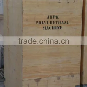 JHPK-IIIB Polyurethane Spray Foam Equipment for Wall/roof Insulation thumbnail-5