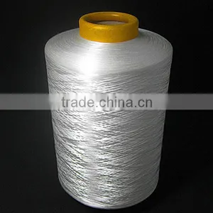 Filler Yarn / White pp Yarn / Colored pp Yarn thumbnail-1