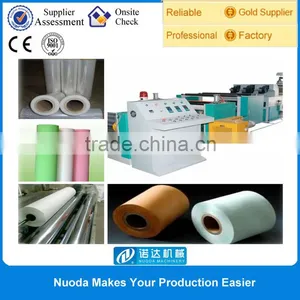 Full Servo Control Three Layers LDPE Film Coextrusion Machinery thumbnail-1