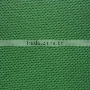 pp Spunbond Non-woven thumbnail-1