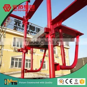Easy Erection Steel Kwikstage Scaffolding Mesh Storage Cage thumbnail-5