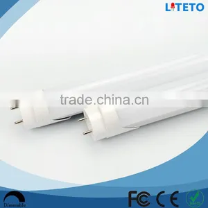 Factory Directly Selling Cool White 18w 1200mm Base 2835 Led Tube Light thumbnail-3