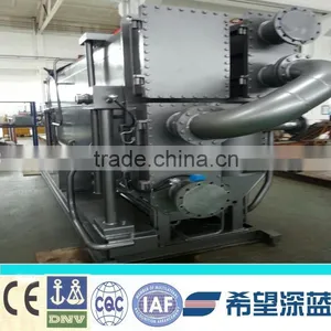 LiBr Absorption Chiller With Hot Water Resource thumbnail-1