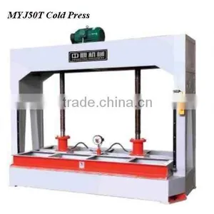 50T Cold Press Machine thumbnail-1