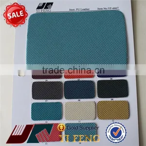 pu Leather Binding Material thumbnail-1