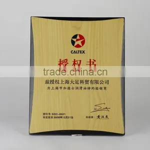 Wood Award thumbnail-1