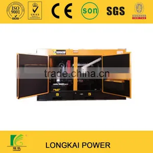 Cheap Price Yangdong Generator 240V 50/60HZ thumbnail-1