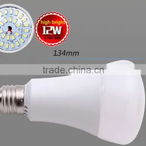 China Factory Direct Sale ce Rohs Unique Designed Smd E27 Led Light Bulb thumbnail-2