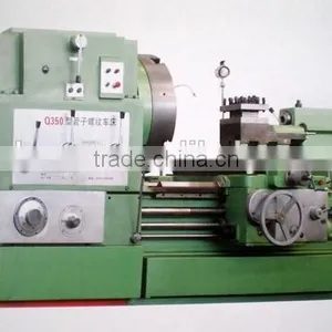 Pipe Threading Lathe Machine Q350 Pipe Thread Lathe and Small Scale Industries Machines thumbnail-2