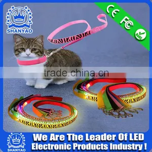 2016 Hot Sales Luminous Cat Leash As New Year Gift thumbnail-6