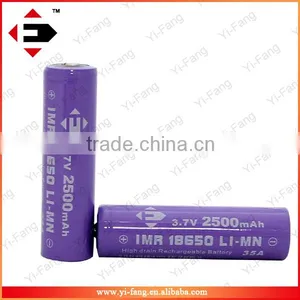 Akut 18650 2500mah 35A 3.7v Battery Button Top for Electronic Cigarette Big Battery thumbnail-1