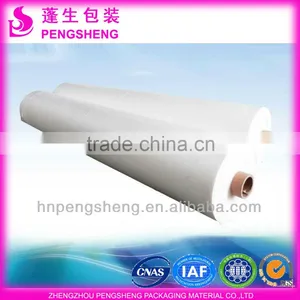 2014 Good Offer Laser&bopp&pet Thermal Lamination Film Directly From Factory thumbnail-4