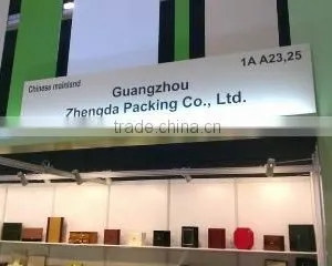 Guangzhou Zhengda Printing & Packaging Co., Ltd. company overview - view 2 thumbnail