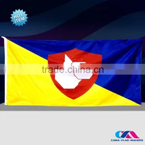 China - Flag - Makers [China's First Resourse Integration Provider for ad Textile Printing] thumbnail-1