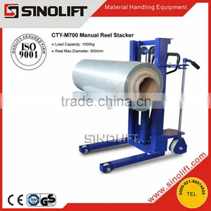 2016 SINOLIFT CTY-M700 Manual Reel Stacker With CE Certificate thumbnail-1