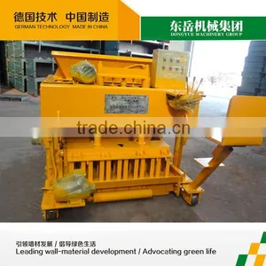 Hollow Block Machine Price QMY6-25 Hollow Brick Machine for Canton Fair thumbnail-4