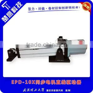 EPD-10X Synchronous Motor Linear Actuator thumbnail-1