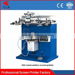 YKp-70S Curved Surface Screen Printing Machines thumbnail-3