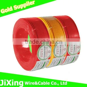 Multi Core H07V-R Electrical Wire Cable For House Hold thumbnail-4