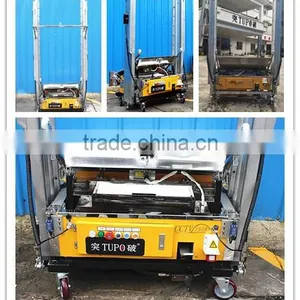 Wall Cement Plaster Spraying Machine for Buildiing/Plastering Machines for Sale thumbnail-2