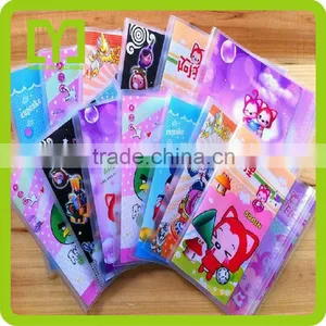 2015 New High Quality Best Sale Free Sample Wholesale Book Cover thumbnail-1