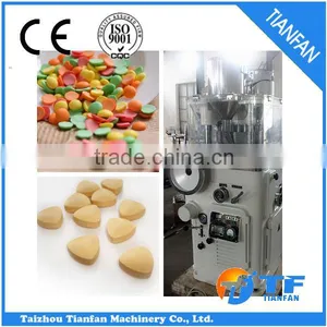 ZP17-19 Rotary Pill Producing Machine thumbnail-2