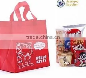 Promotional Recycled Non Woven Bag thumbnail-1