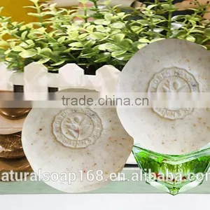 Natural Shea Butter Rice Bran Cold Process Soap thumbnail-2