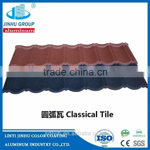 COLORFUL STONE COATED STEEL ROOFING TILE With SONCAP for Nigeria thumbnail-2