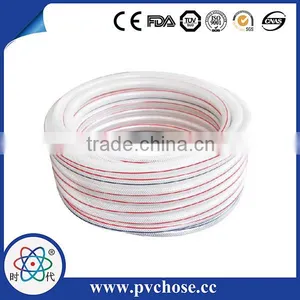 RED PVC LPG Net Gas Hose for Cooker thumbnail-1