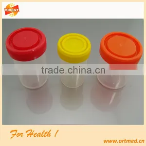 High Quality Urine Cup Urine Test Cup Urine Specimen Cup CE FDA Approved thumbnail-1