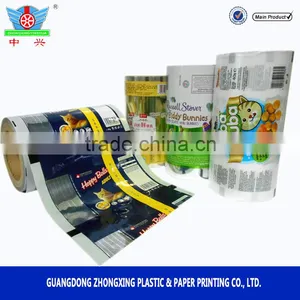 Safe Food Grade Plastic Printed Bopp Film Roll, Bopp Film Scrap Rolls thumbnail-5