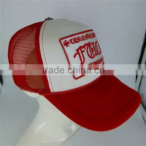 5-Panel High Profile Cheap Trucker Caps Mesh Caps With Embroidery Patch Logo thumbnail-4