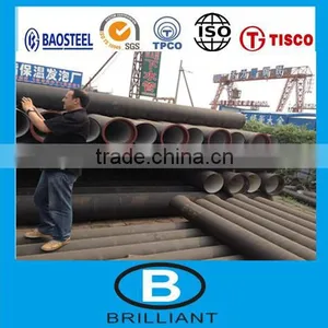 Cast Iron Prices per kg ! ! ! DI Pipe thumbnail-1