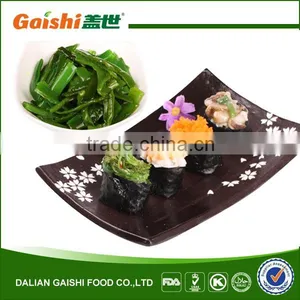 Chinese Wholesale Halal Seaweed thumbnail-1