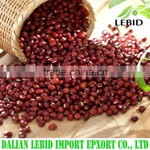 2016 High Quality Red Ball Beans thumbnail-1