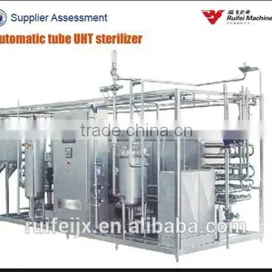 Soya Milk Machine/soya Milk Powder Making Machine/soya Milk Plant thumbnail-1
