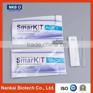 Aquatic Products Rapid Test Kit (Seafood Fish Shrimp Shellfish Safety Test Kit) thumbnail-3