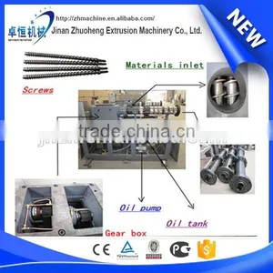 Extruded Nutritional Rice Baby Cereals Powder Making Machine thumbnail-6