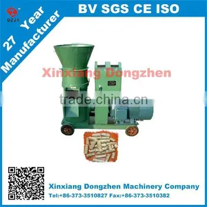 Family Use Fish Feed Rice Bran Pellet Mill Machine thumbnail-1