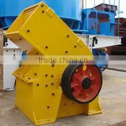 132 KW Lead Zinc Ore Crusher With 45 Ton Capacity(13673361755) thumbnail-1