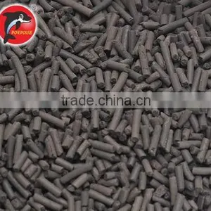 Active Carbon Black Color thumbnail-1