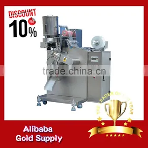Automatic Working Low Cost Packing Machine thumbnail-3