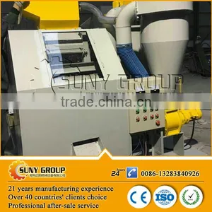 Mini Type Copper Wire Granulator for Sale Copper Rice Recycling Machine thumbnail-3