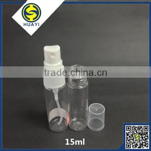 15ml Small Transparent Pet Plastic Bottle thumbnail-2
