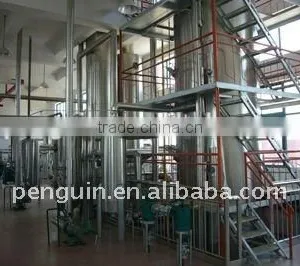 Canola Seed Oil Produce Machine thumbnail-3